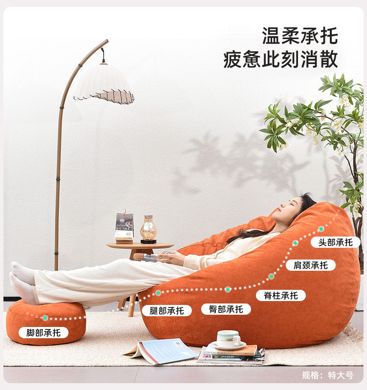 For Lazy People - Ergonomic Lounge Chair